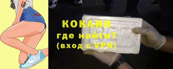 mdpv Верея