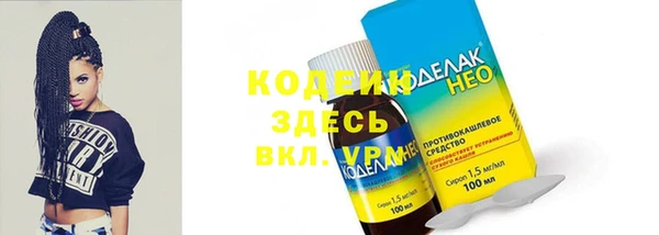 mdpv Верея