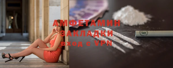 mdpv Верея